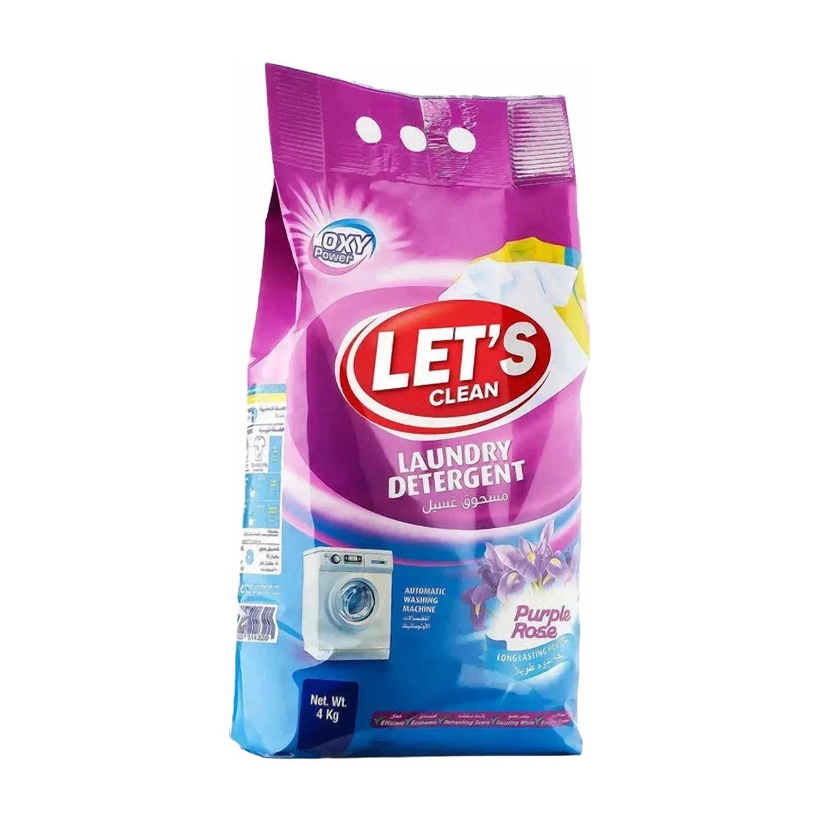 Let's Clean Detergent Powder For Automatic Purple Rose - 4KG
