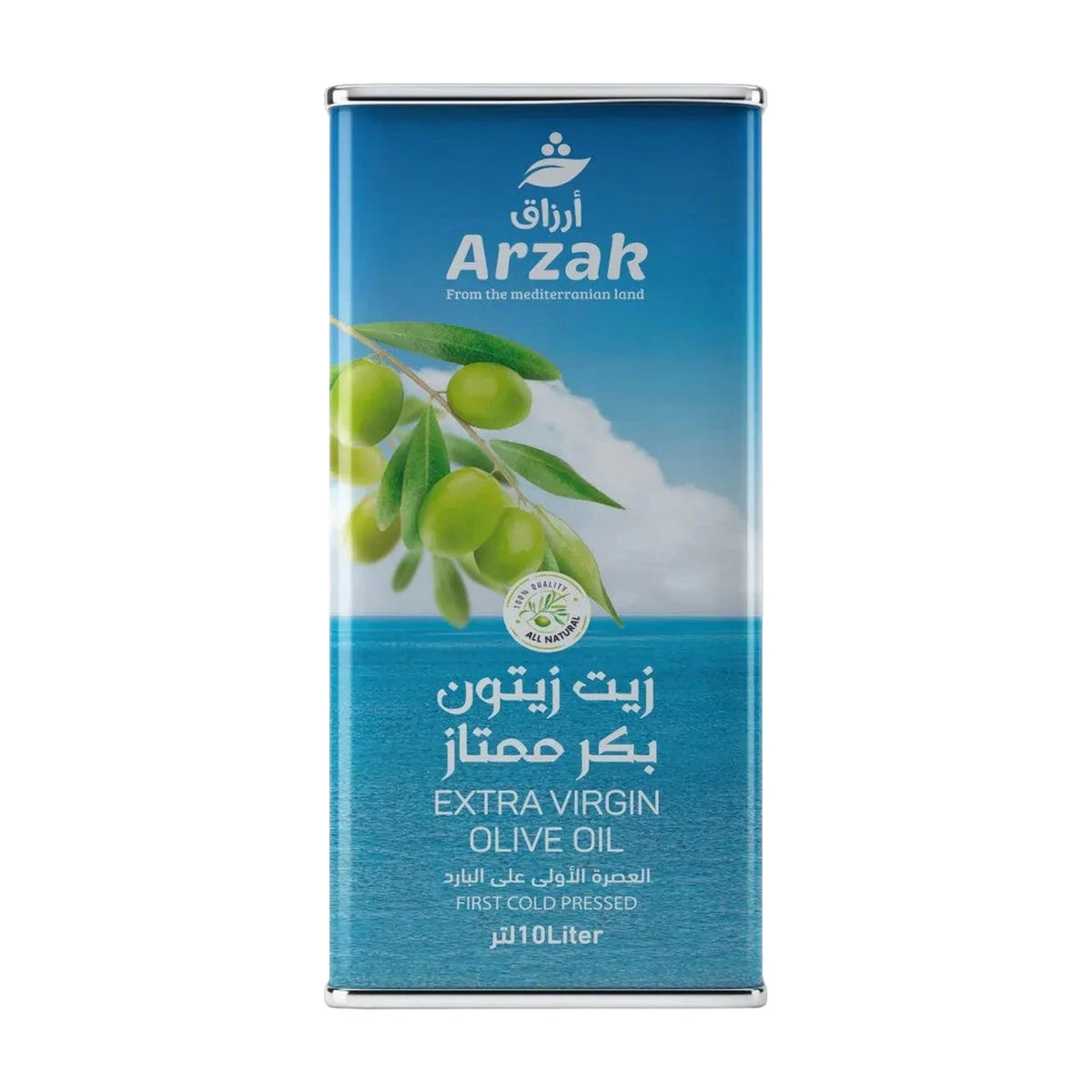 Arzak Organic Extra Virgin Olive Oil, 10 L