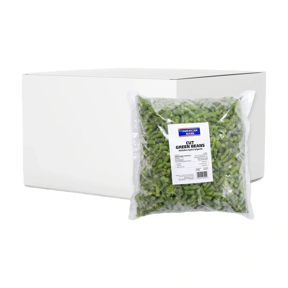 Frozen Cut Green Beans - 2.5kg | Welaza