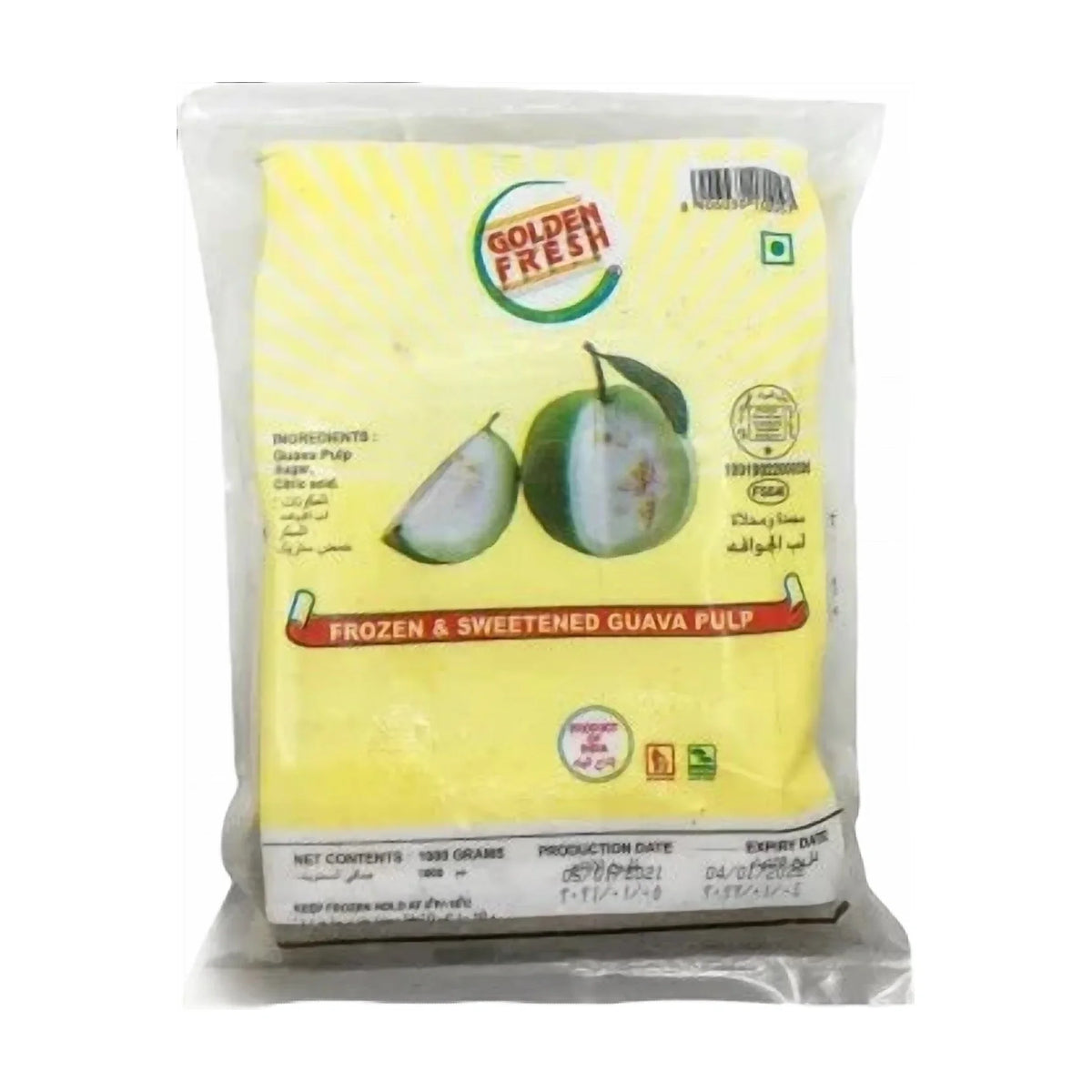 Frozen Guava Pulp - 16 kg