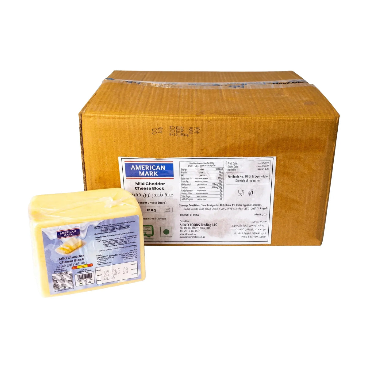 Mild White Cheddar 12 × 1 kg