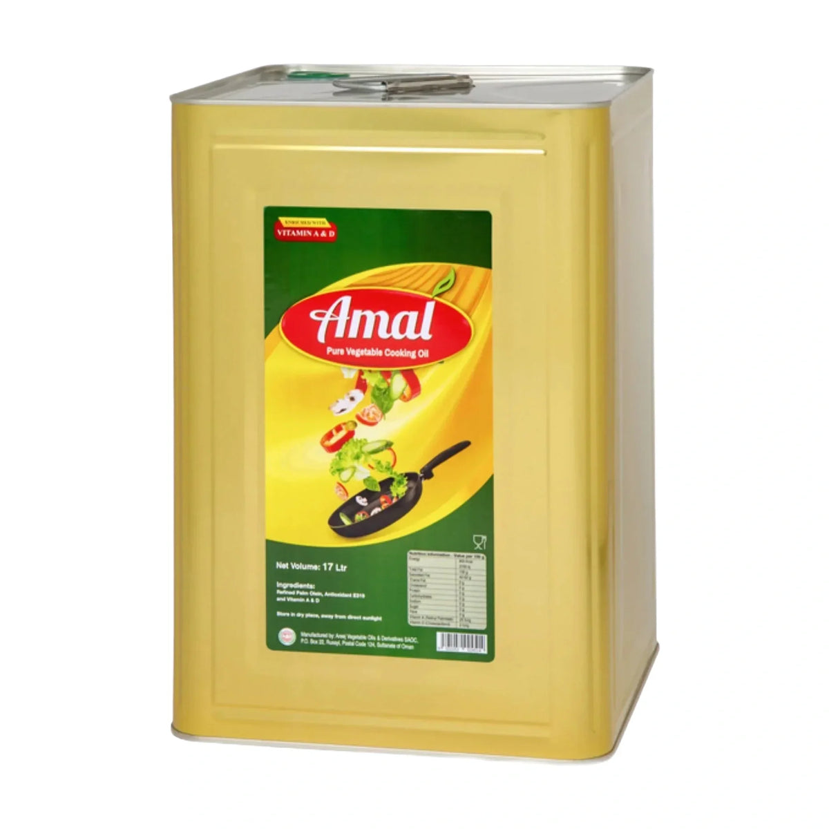 Amal Vegetable Oil 17 L