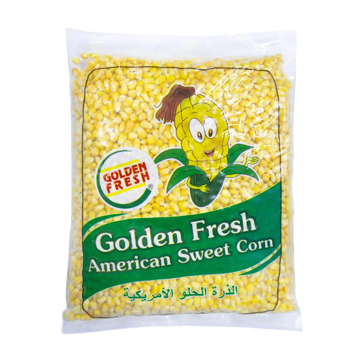 Juicy Sweet Corn - 2.5 kg 4×2.5 kg