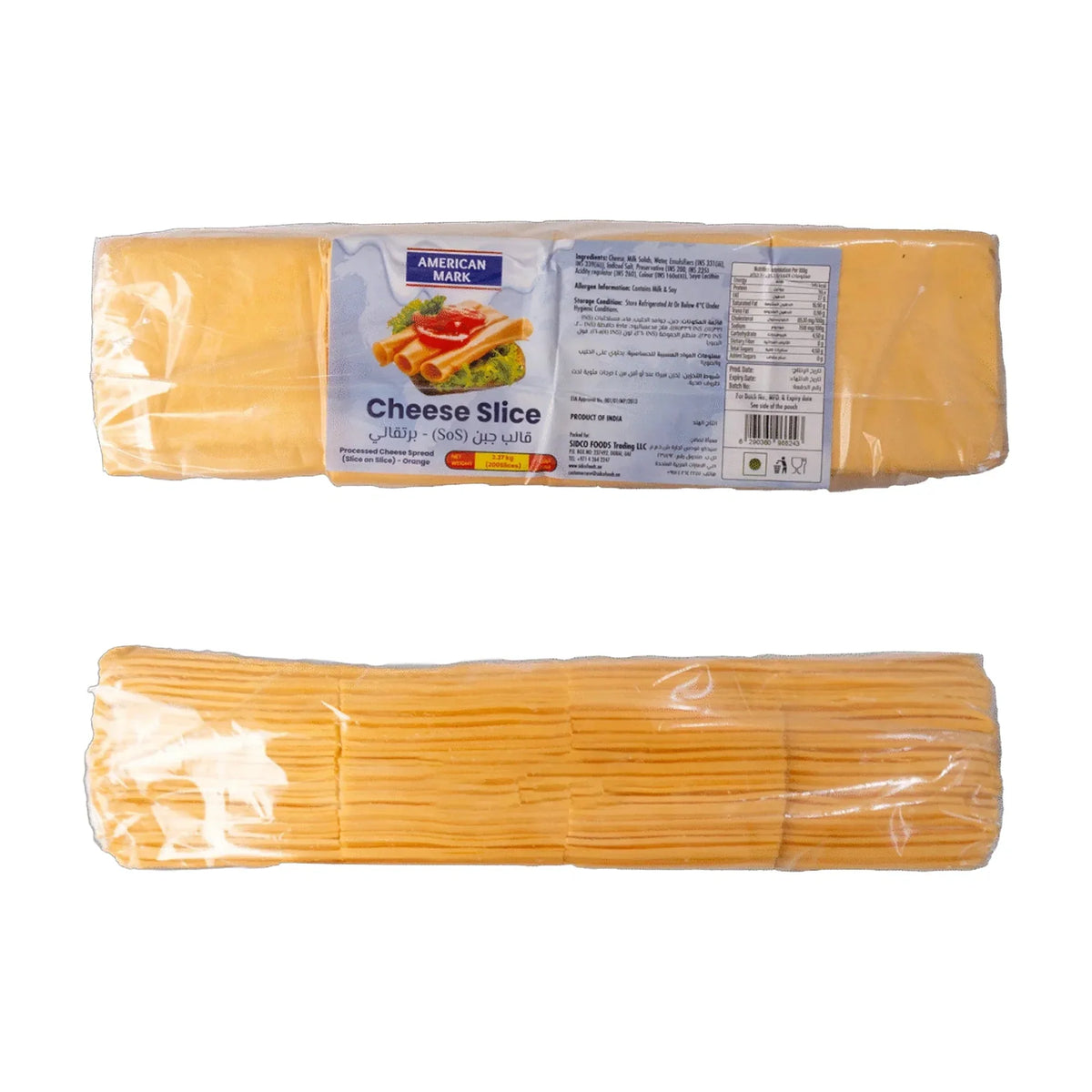 Yellow Cheese Slices - 2.27 kg 4×2.27 kg