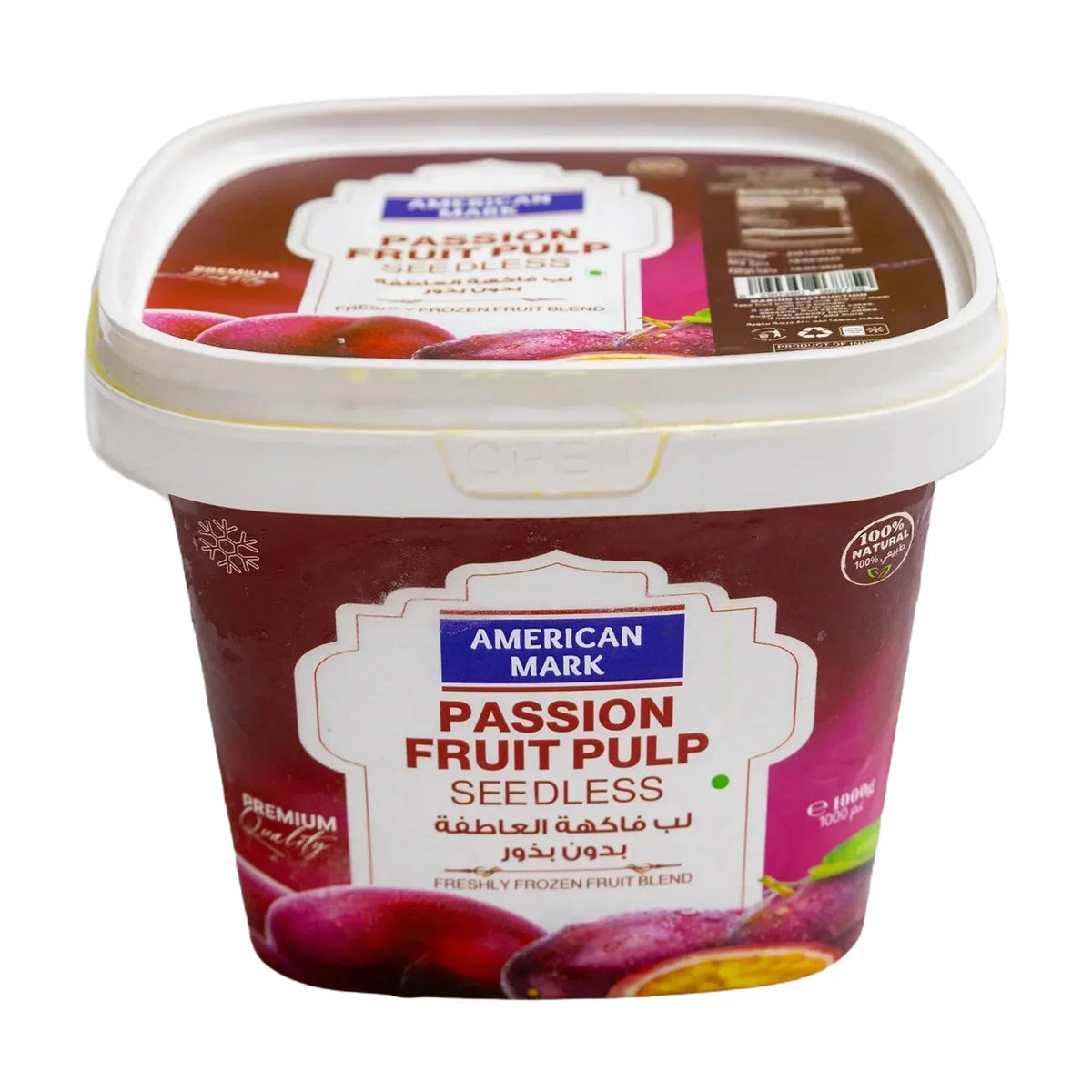 Seedless Passion Fruit Pulp - 8x1kg