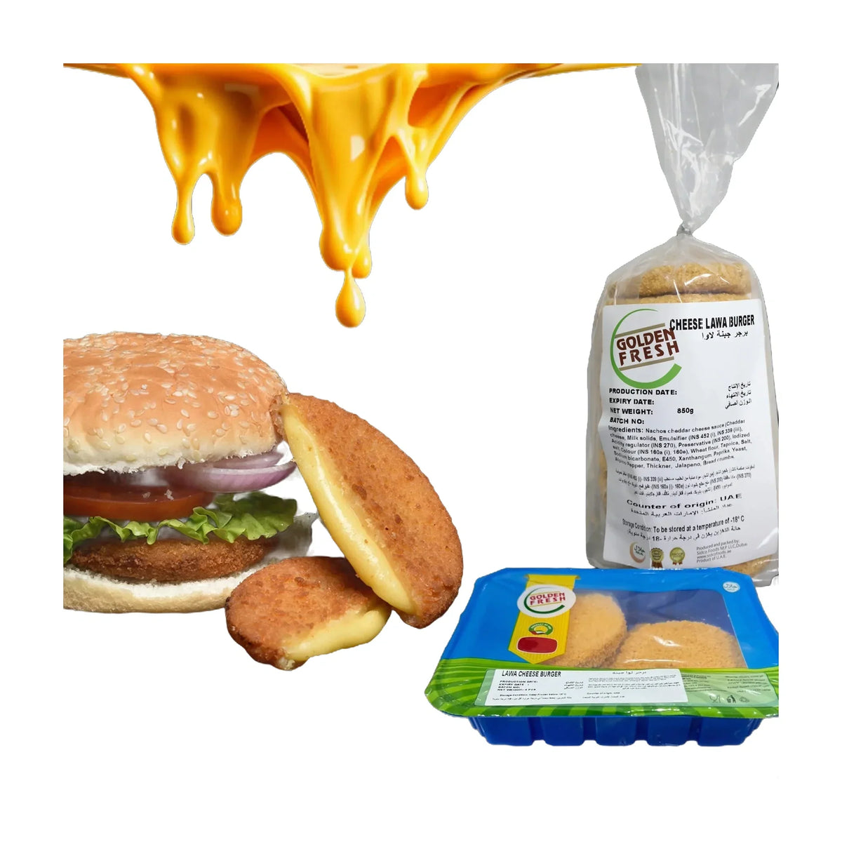 Lava Cheese Burger Patties - 850g 10 pcs