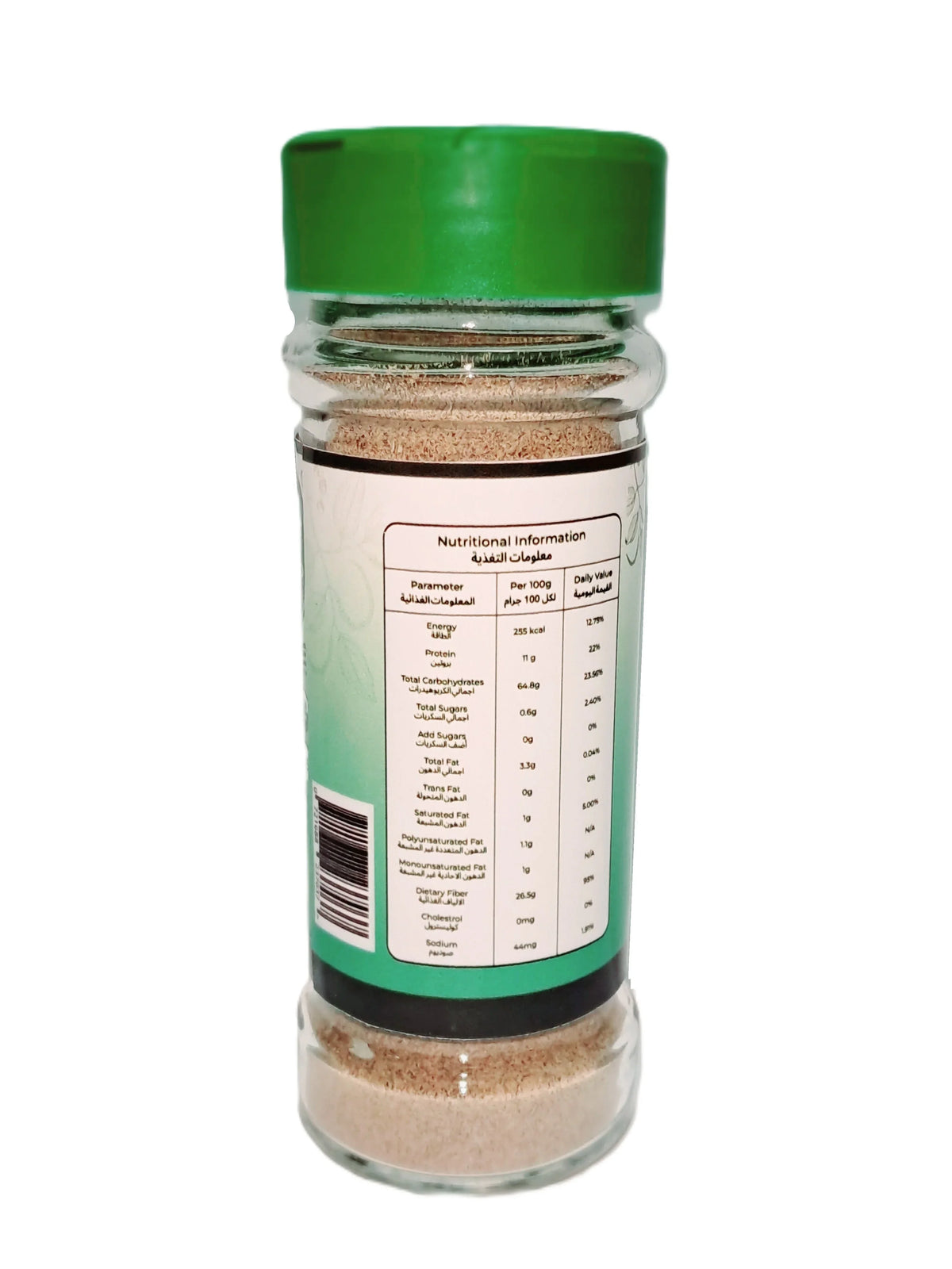 SWISSCO Organic Black Pepper Powder 50g