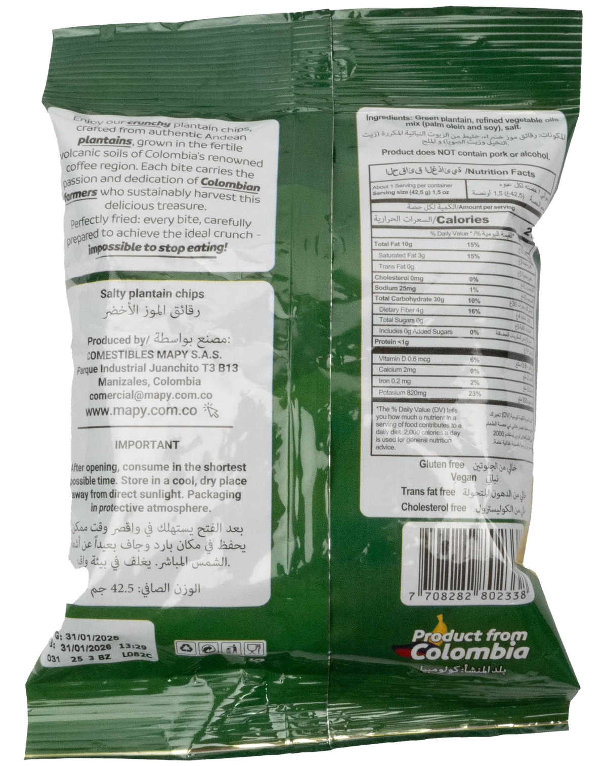 Mapy Salty Plantain Chips 42.5g