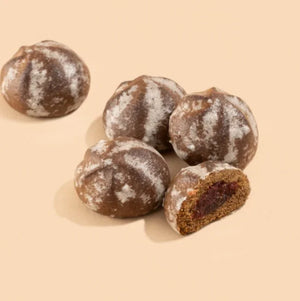 Pshenitsyn Gingerbread Chocolate Cherry Cookies 200g