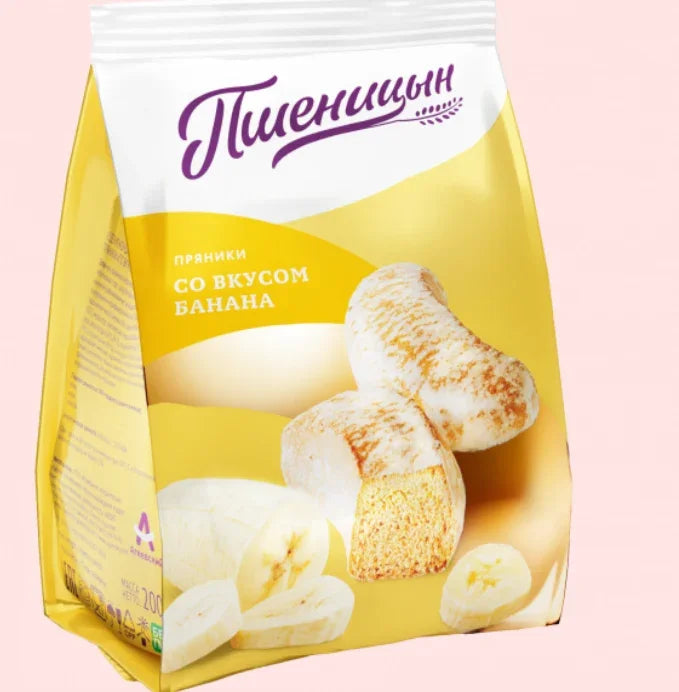 Pshenitsyn Gingerbread Banana Cookies 200g