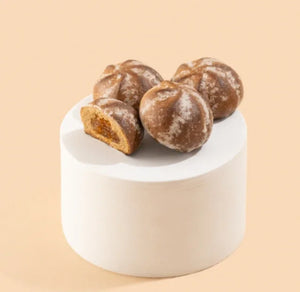 Pshenitsyn Gingerbread Marmalade Cookies 200g