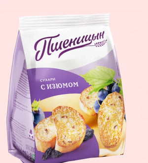 Pshenitsyn Rusks With Raisins 200g