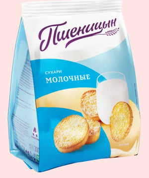 Pshenitsyn Milky Luxe Rusks 200g