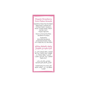 Meadows Organic Strawberry Cornflakes Granola 320g