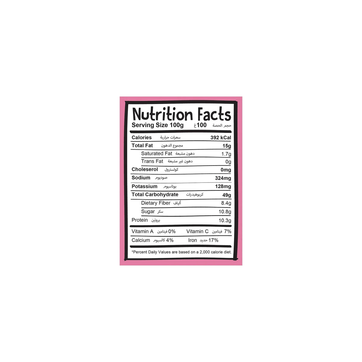 Meadows Organic Strawberry Cornflakes Granola 320g