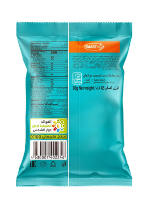 Sanjoob Roasted & Salted Black Sunflower Seeds 85g