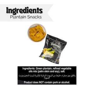 Mapy Tostones Plantain Chips 80g
