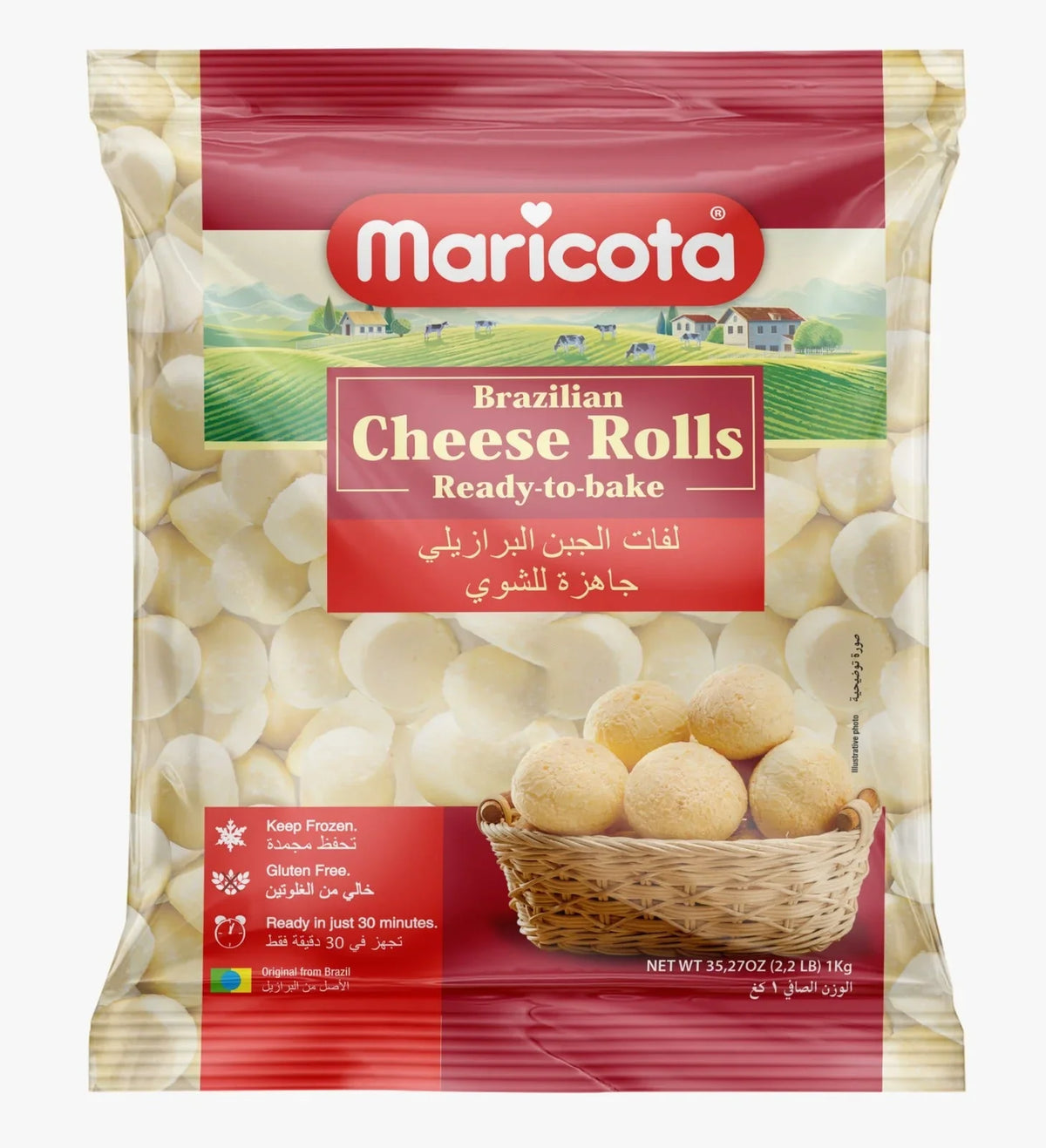 Maricota Frozen Traditional Cheese Rolls (Pao de Queijo) 1Kg