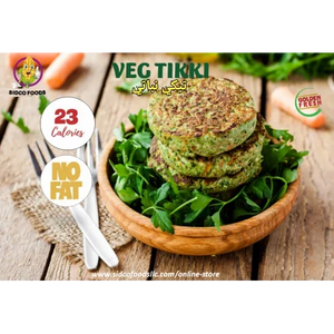 Veg Aloo Tikki (400g: 4 Pcs)