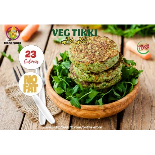 Veg Aloo Tikki (400g: 4 Pcs)
