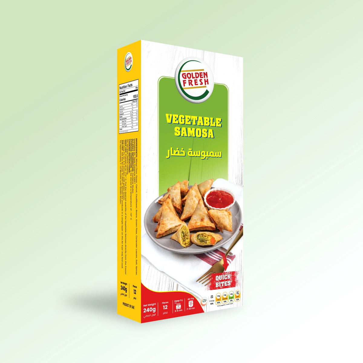 Vegetable Samosa 240g (12 pcs) | Golden Fresh
