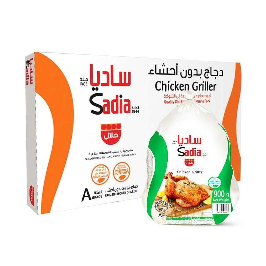 Whole Chicken (10x900g) – Frozen