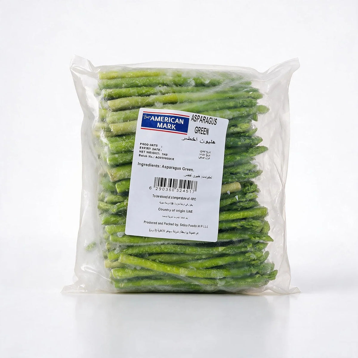 Asparagus Green - 10x1kg