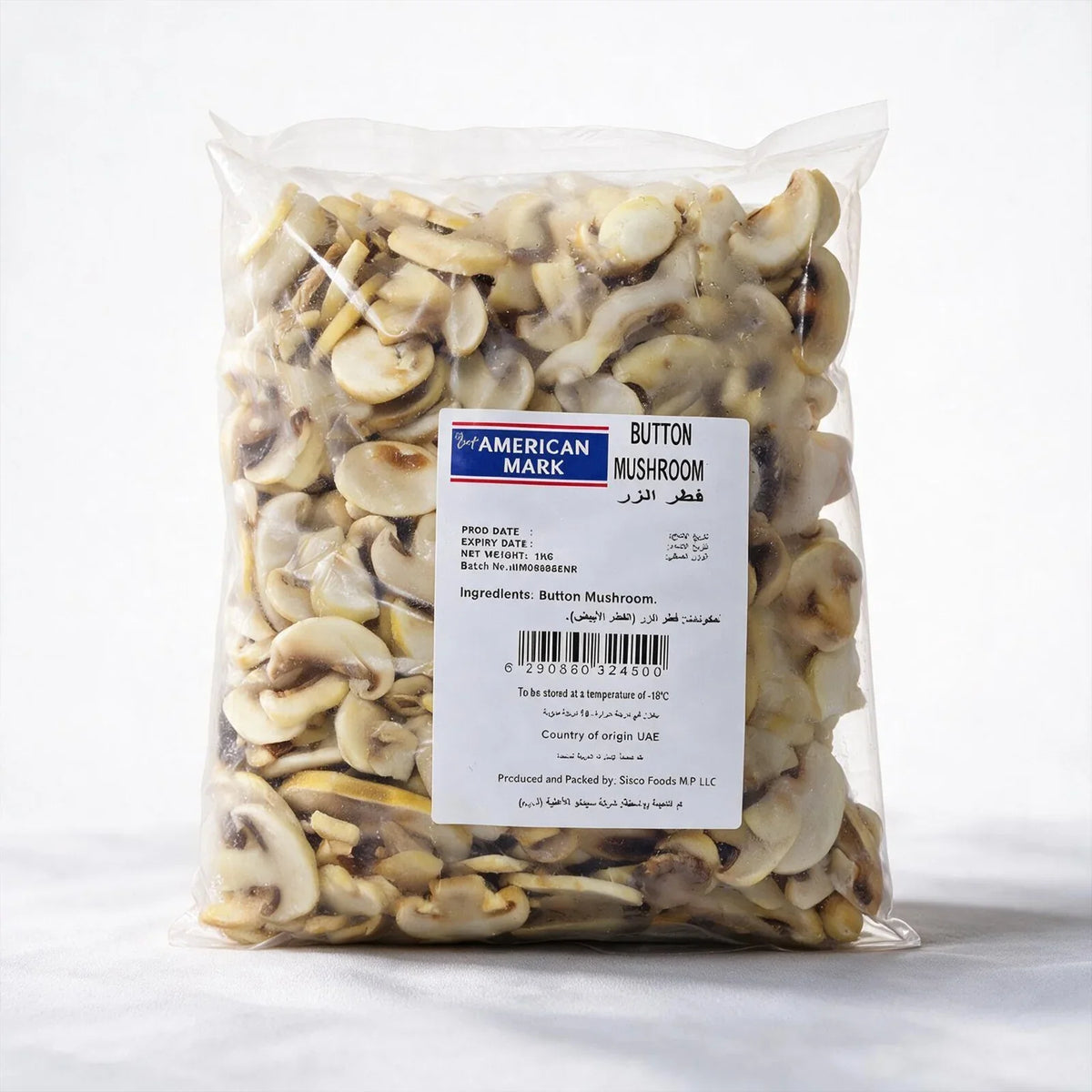 White Button Mushrooms - 1kg - View 2 | Welaza