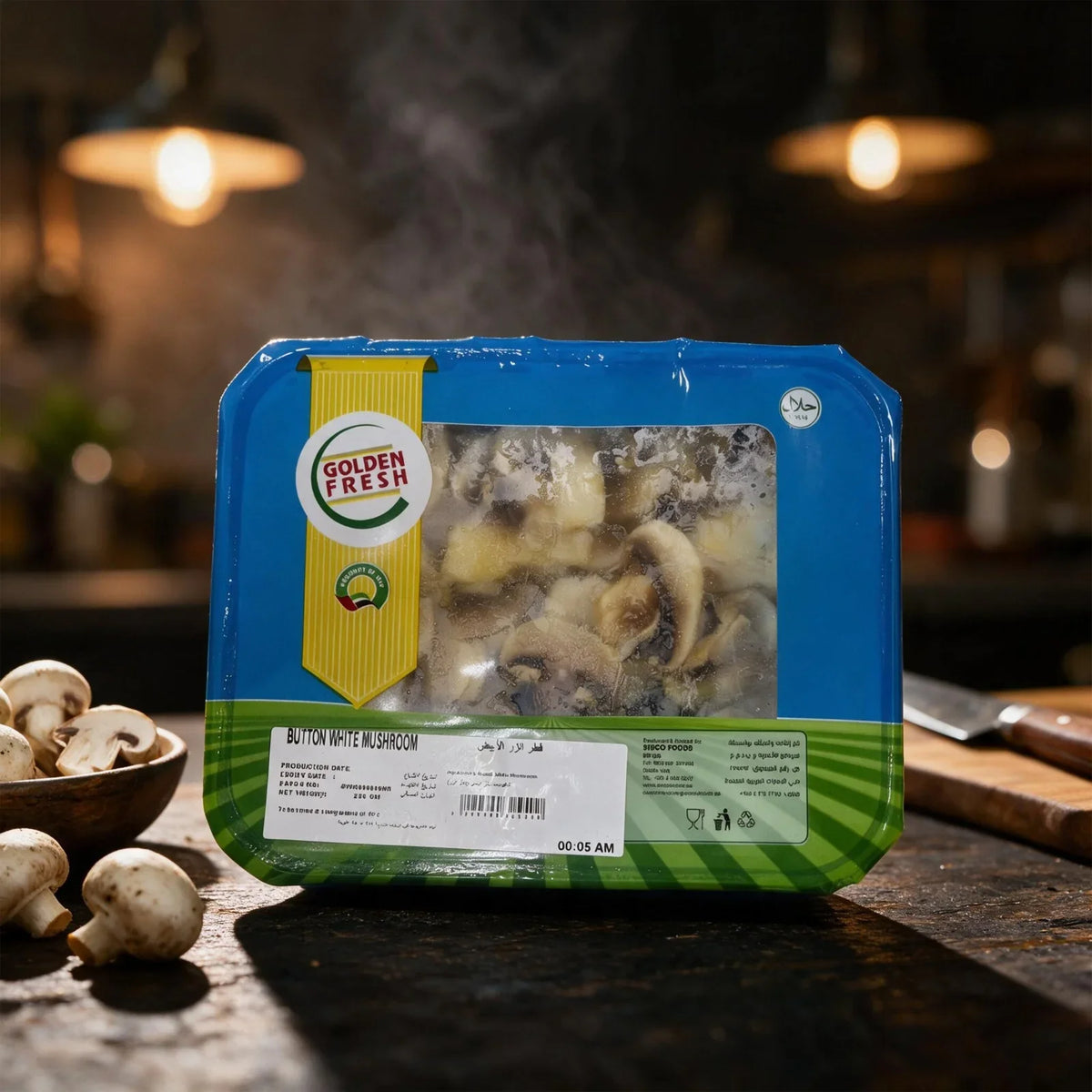 White Button Mushrooms 250g