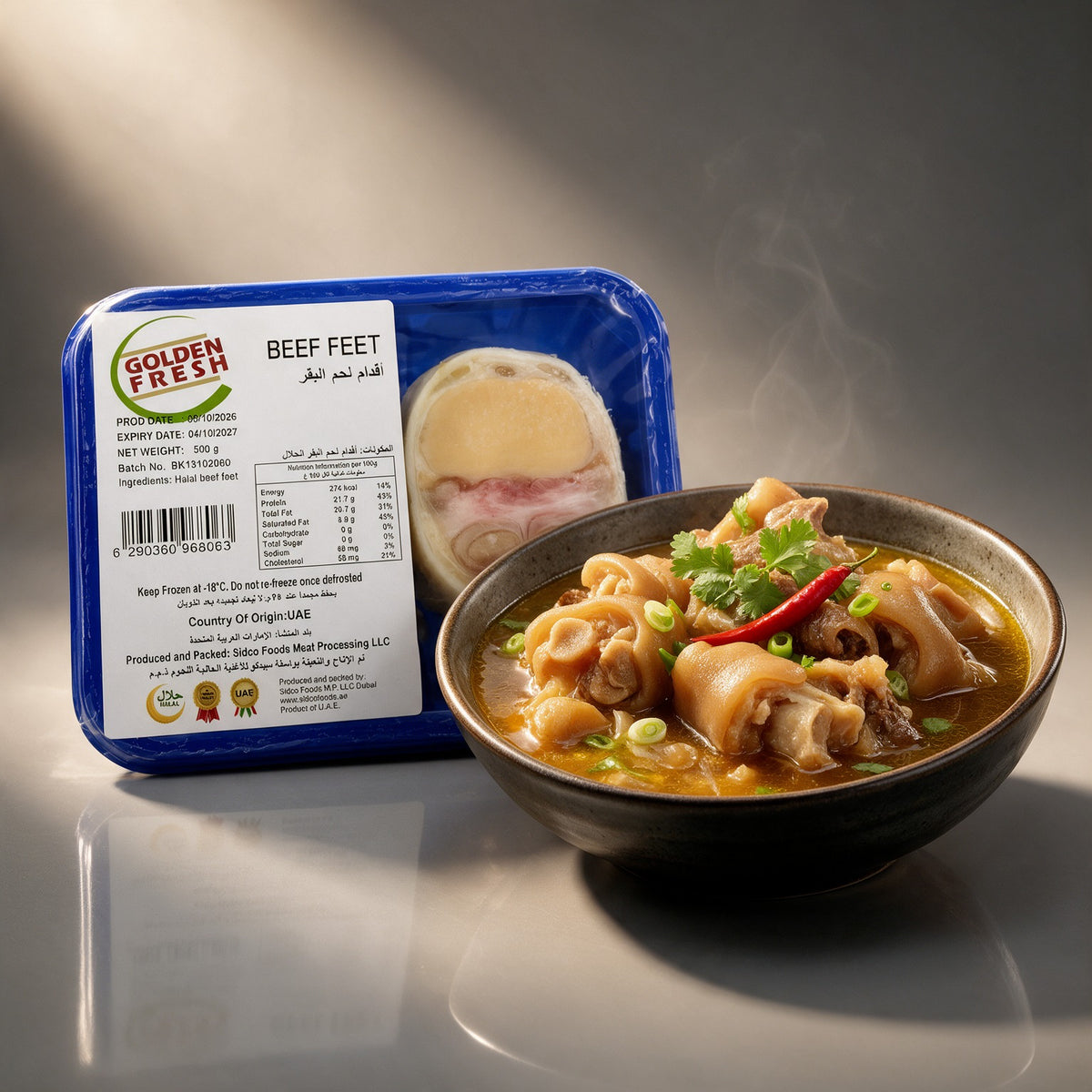 Beef Feet (Paya) 500g Approx.