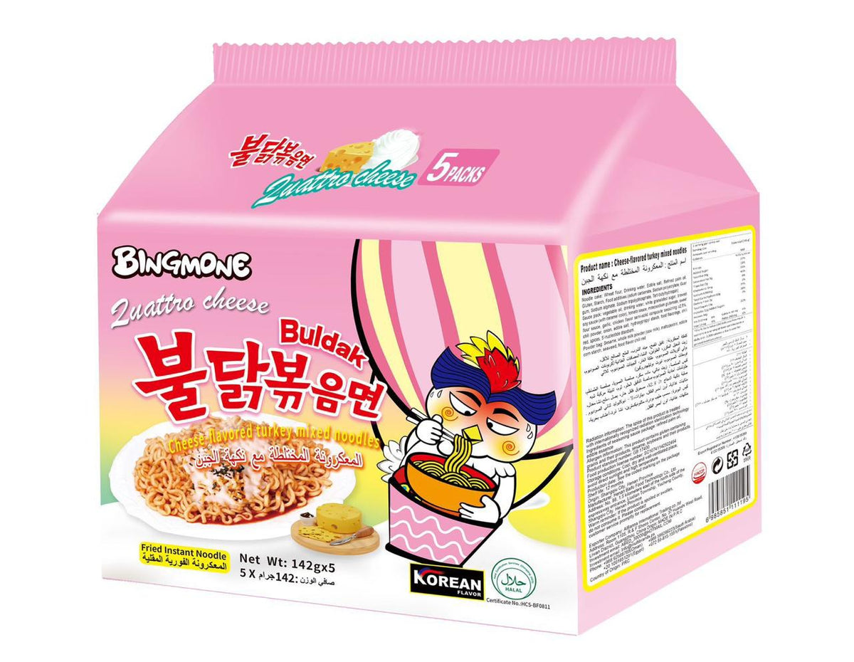 Bingmone Buldak Zaattar Cheese Hot Chicken Ramen 5 Packs 142g - Standard | Welaza