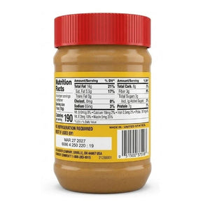 Jif Simply Creamy Lightly Sweetened Peanut Butter Spread 425g - View 3 | Welaza