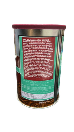 Kahve Dunyasi Turkish 100% Arabica Coffee 250g - View 4 | Welaza