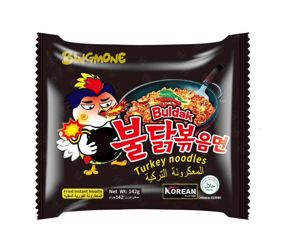 Bingmone Buldak Extra Hot Chicken Ramen 142 g