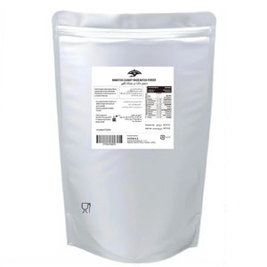 Gozen Culinary Grade Matcha, 1kg