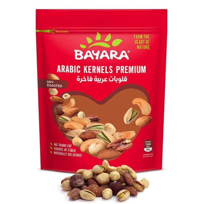 Arabic Kernels Premium 300g