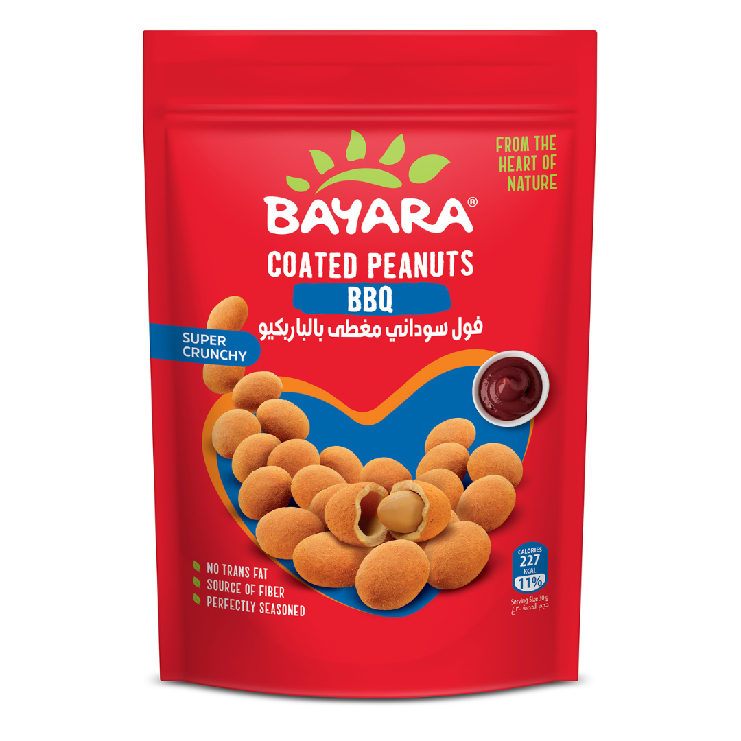 Pantry Load Bundle