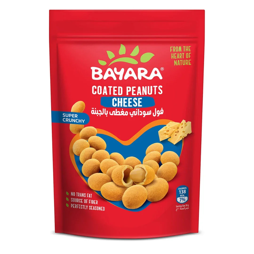 Cheese Coated Peanuts 125g