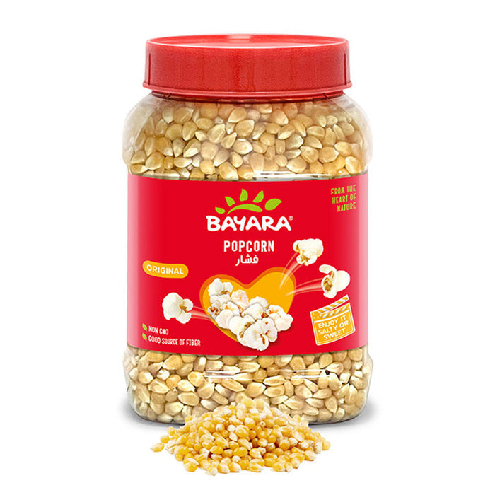 Pantry Load Bundle
