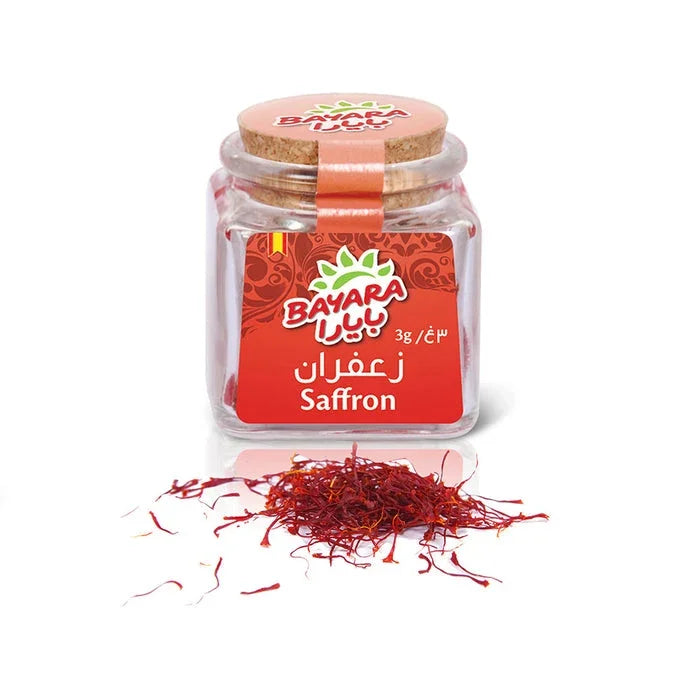 Saffron Glass Jar