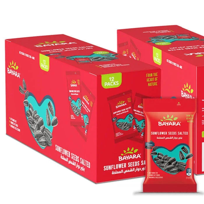 Bayara Sunflower Seeds - 100g