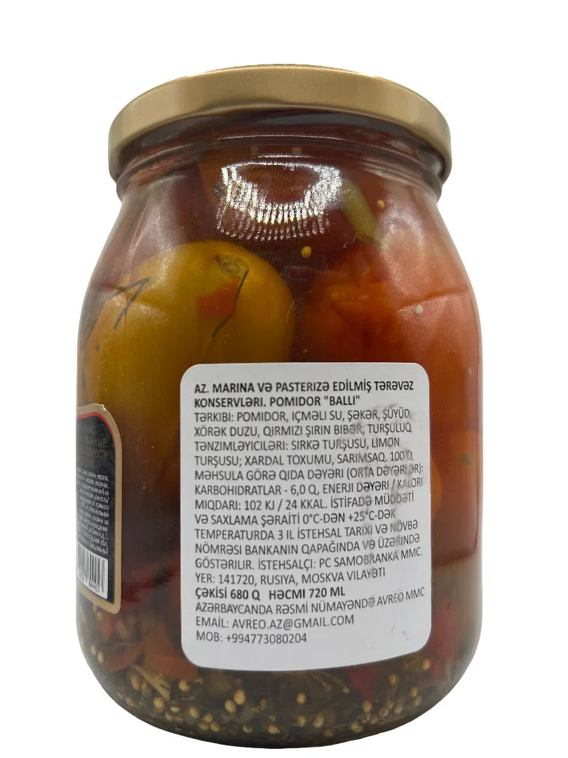 Skatert Samobranka Honey Tomatoes 680g