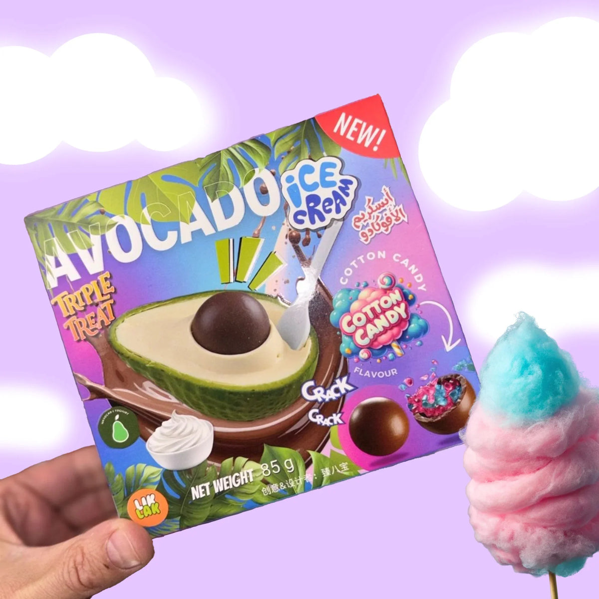 Avocado Ice Cream Triple Treat