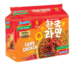 Indomie Korean Fiery Chicken Fried Noodles, Halal Certified - 5 Packs Each 94gm | Welaza