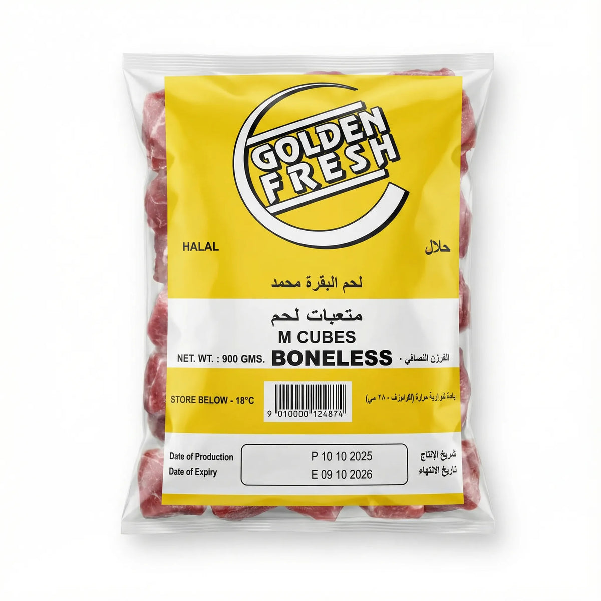 M Cube Boneless 18kg (Bulk 20x900g)