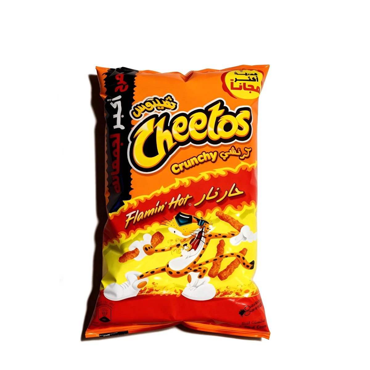 Cheetos Crunchy Flamin’ Hot (210g)