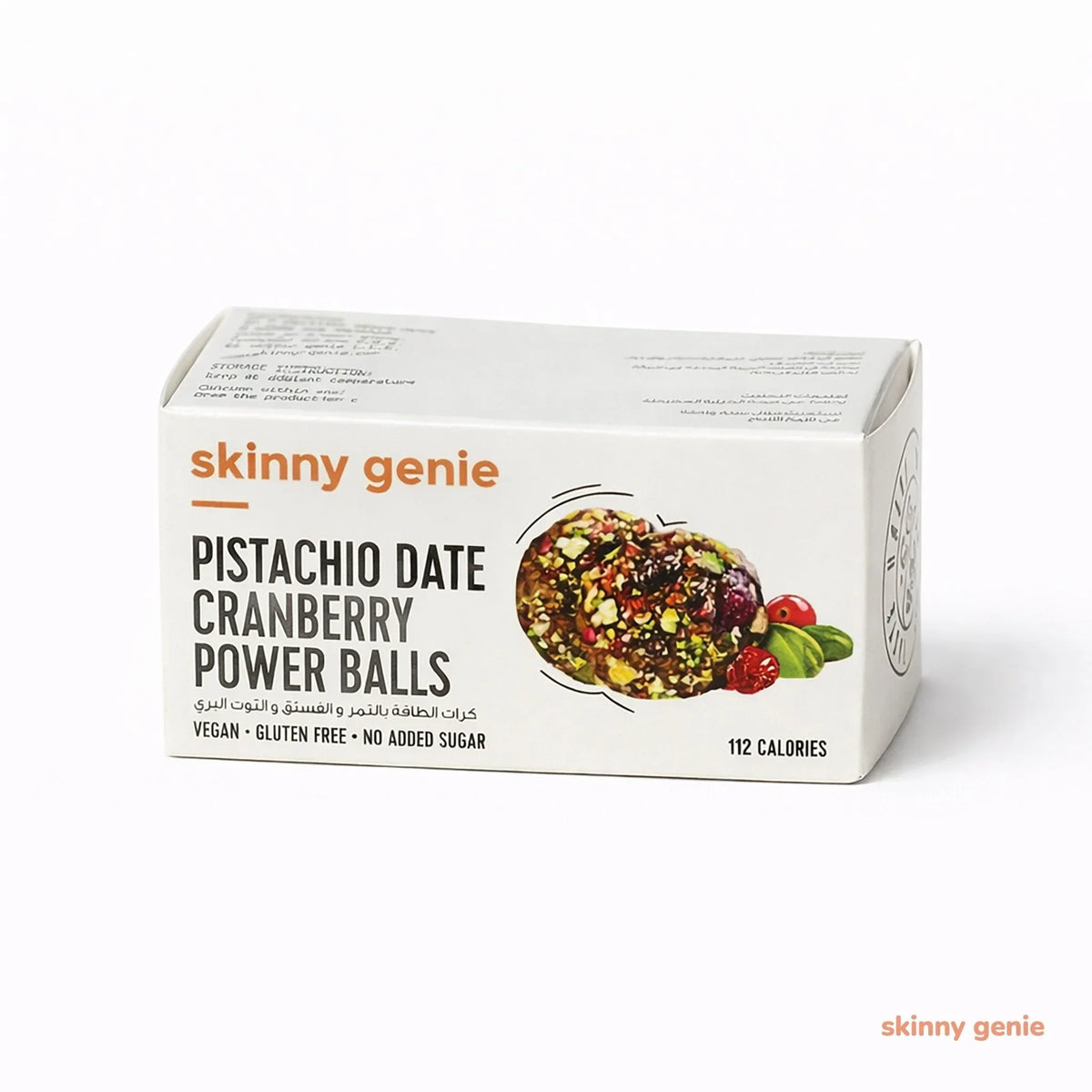 Pistachio Date Cranberry Power Balls