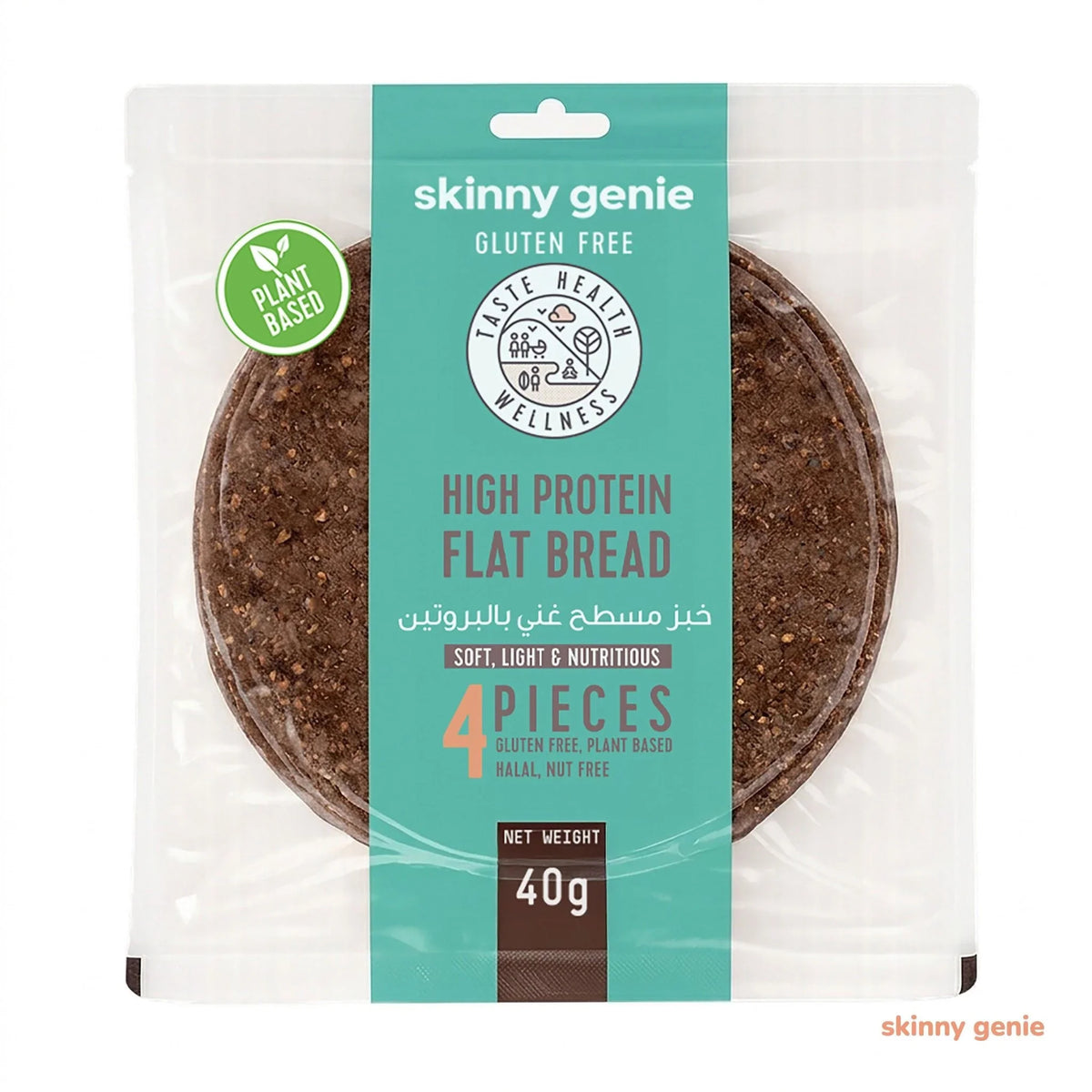 High Protein Flat Bread