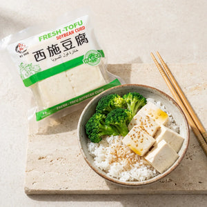 XI SHI Fresh Tofu - 2 kg