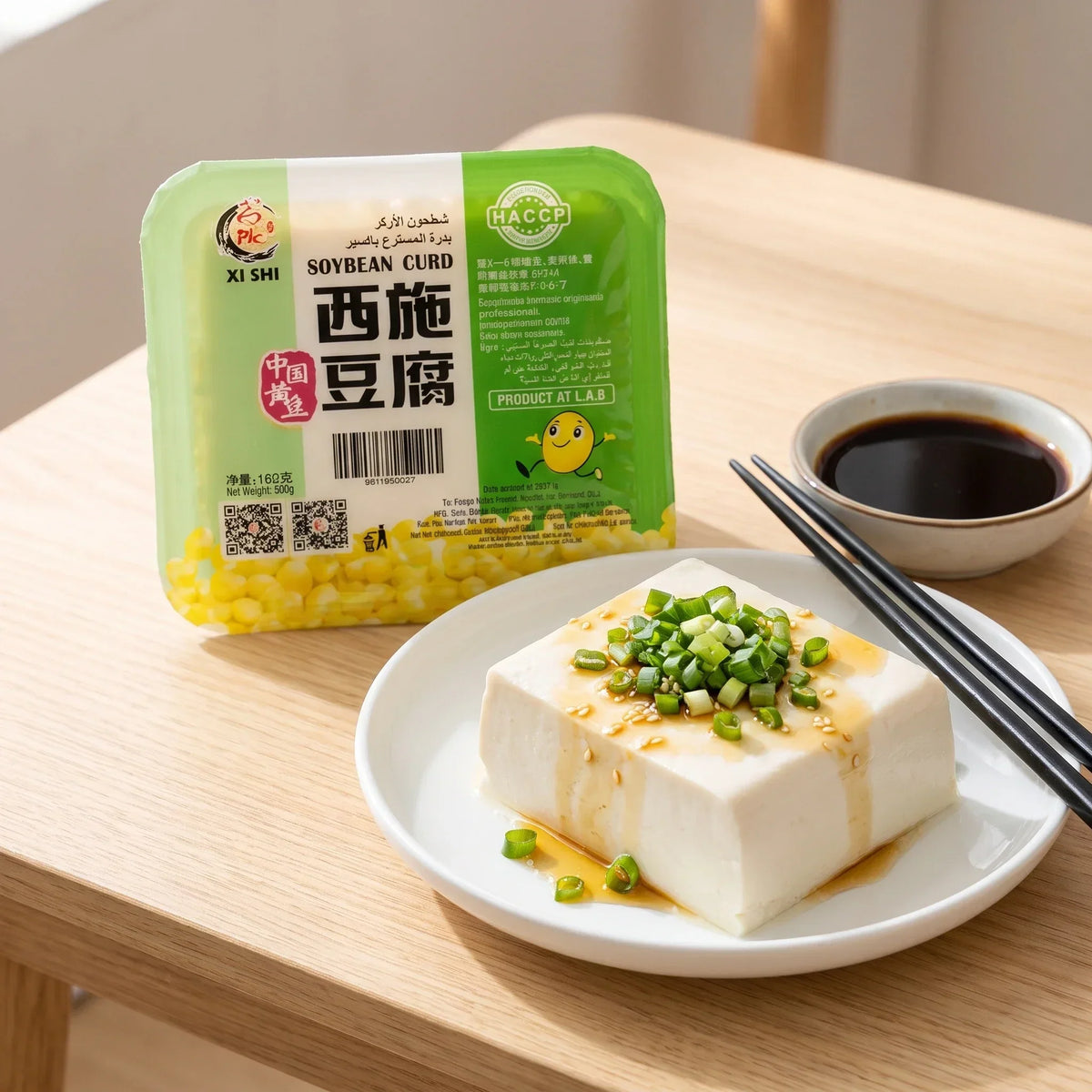 XI SHI Classic Box Tofu - 3 kg